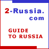 Guide To Russia - white square banner