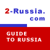 Guide To Russia - white and red banner