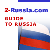 Guide To Russia - flag banner