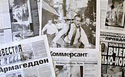 Russian Newspapers